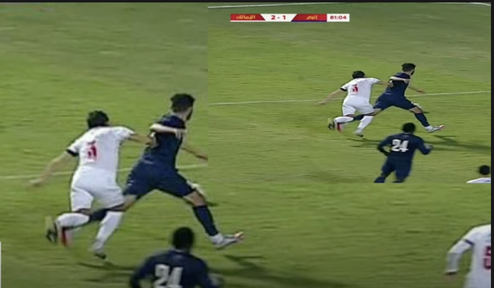 > دفع طارق حامد للاعب انبي